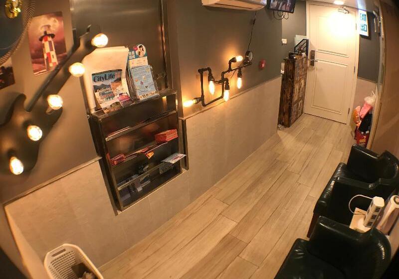 پانسیون The House