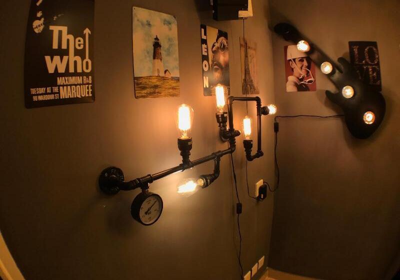 پانسیون The House