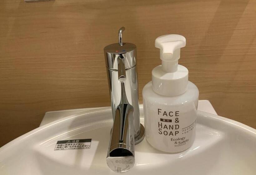 Royal Twin Hotel Kyoto Hachijoguchi