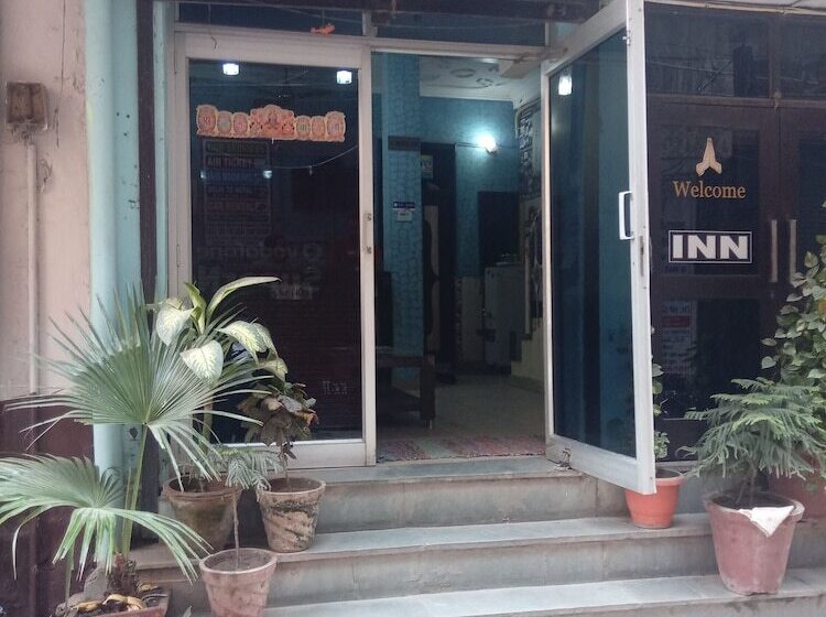 膳宿费 Sri Sai Inn