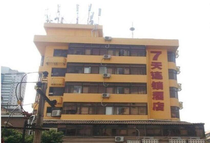 호텔 7 Days Inn Shenzhen Huaqiang Science Museum Metro Station