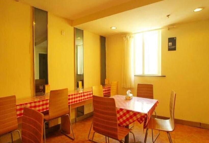 Hotel 7 Days Inn Shanghai Lujiazui Shimao Binjiang Garden