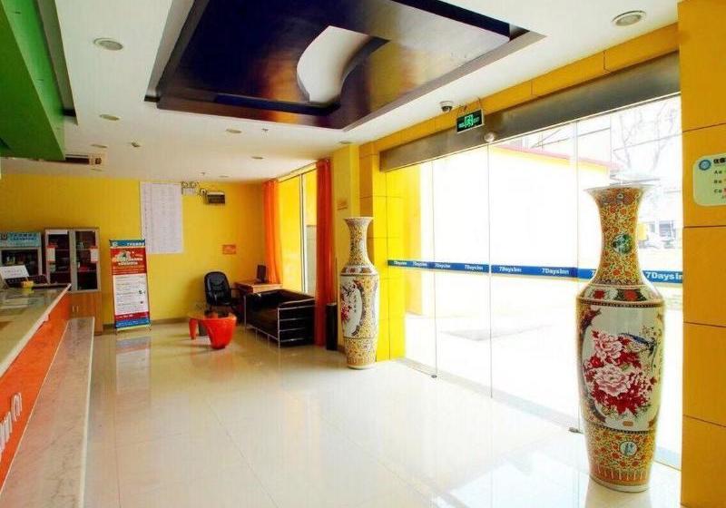 호텔 7days Inn Shanghai Pudong International Airport Branch