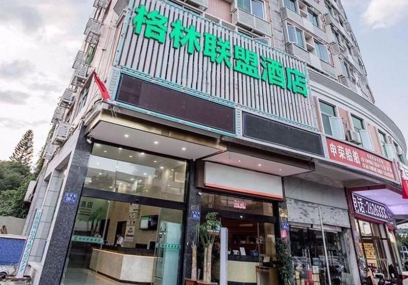 호텔 Greentree Alliance Fuzhou Taijiang District Paiwei Road Wanda Plaza