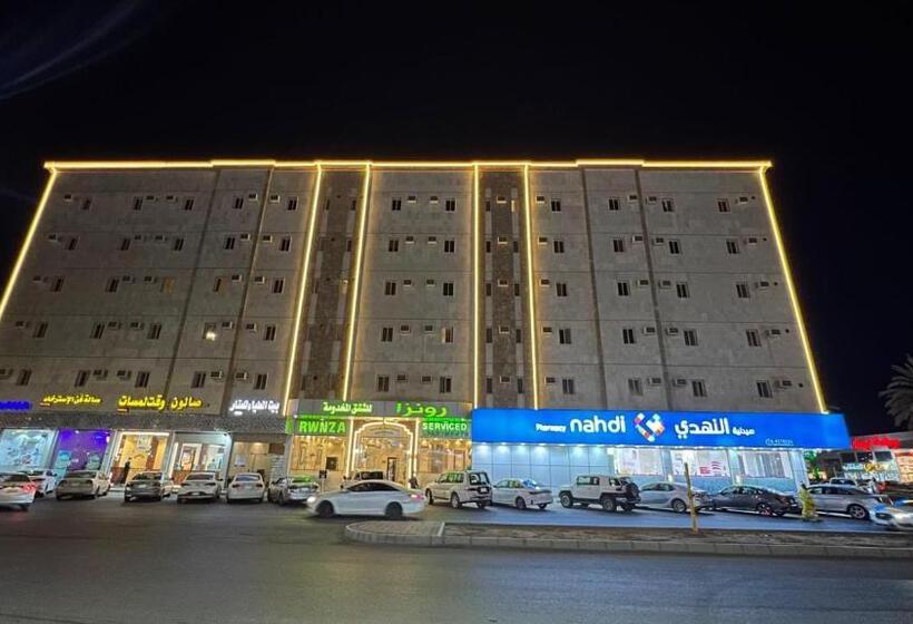 رونزا للشقق المخدومة Rwnza Hotel Apartments
