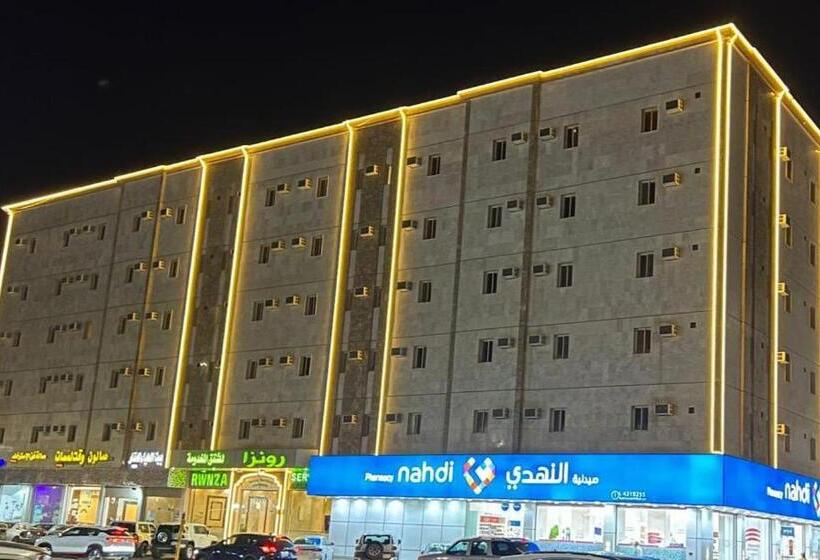 رونزا للشقق المخدومة Rwnza Hotel Apartments