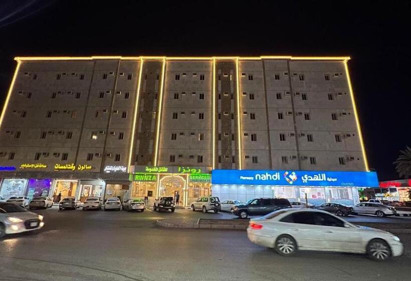 رونزا للشقق المخدومة Rwnza Hotel Apartments
