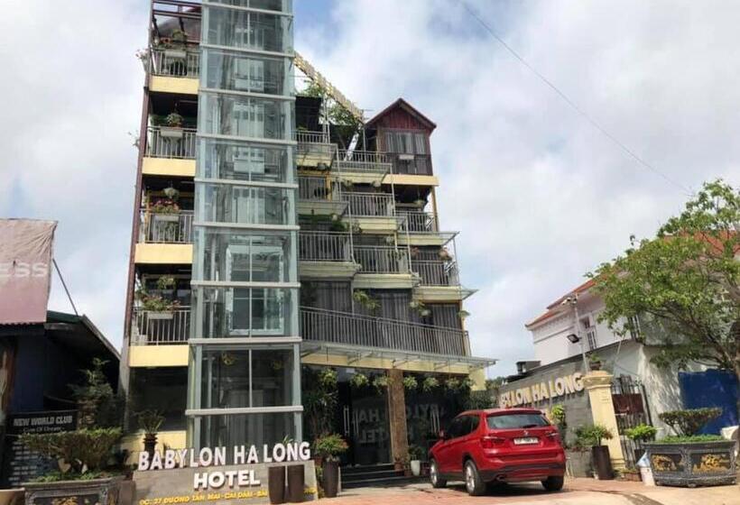 هتل Babylon Ha Long