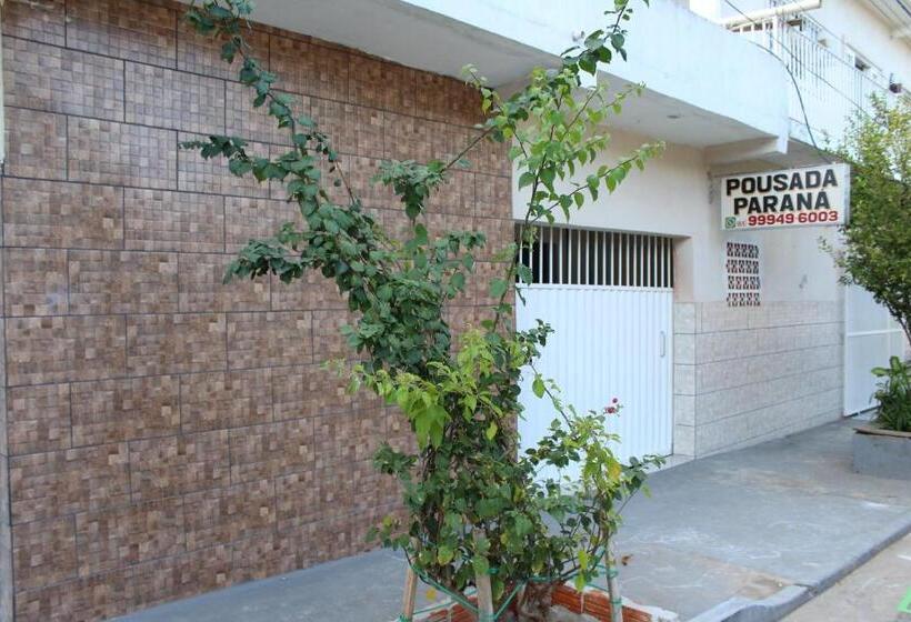 ホテル Pousada Paraná