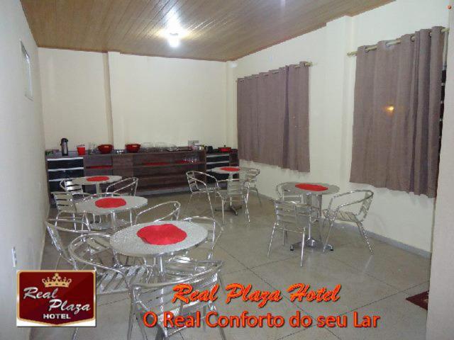 בית מלון כפרי Real Plaza