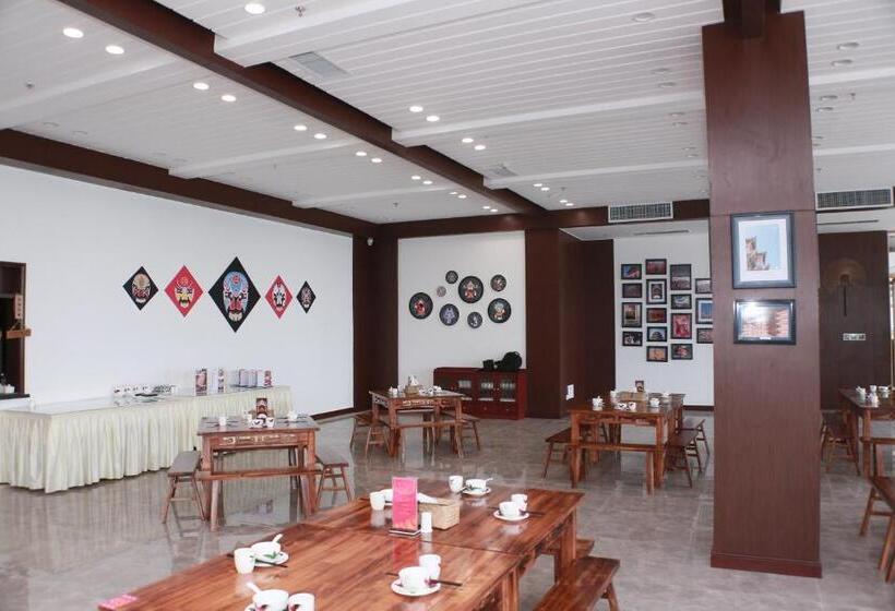 Sealong Bay Zhongqi Conifer Hotel 海龙湾中启康年酒店