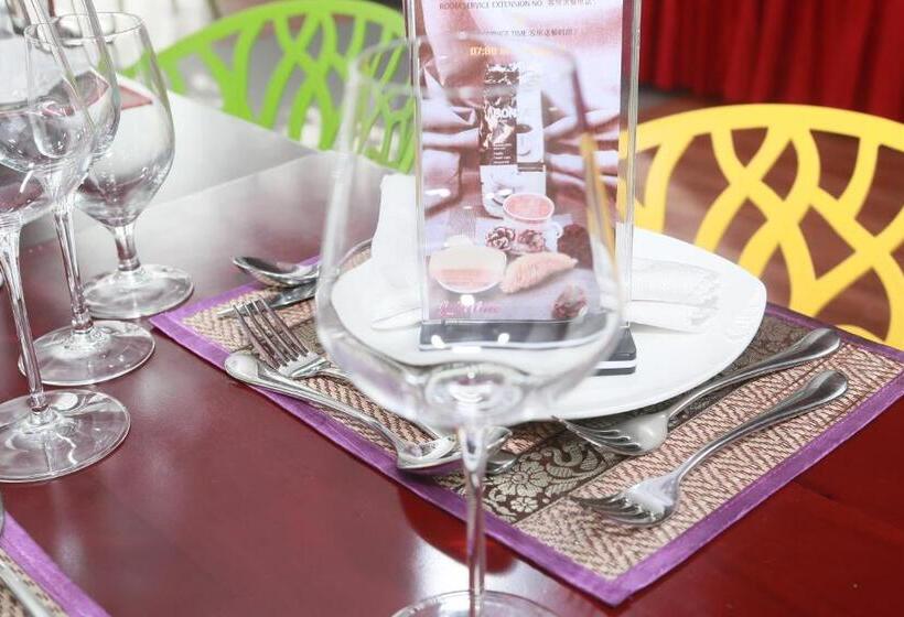 Sealong Bay Zhongqi Conifer Hotel 海龙湾中启康年酒店