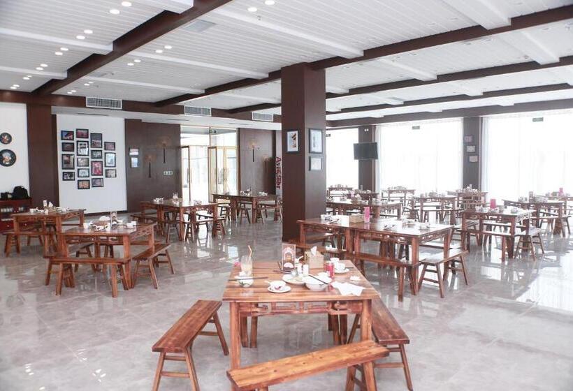 Sealong Bay Zhongqi Conifer Hotel 海龙湾中启康年酒店