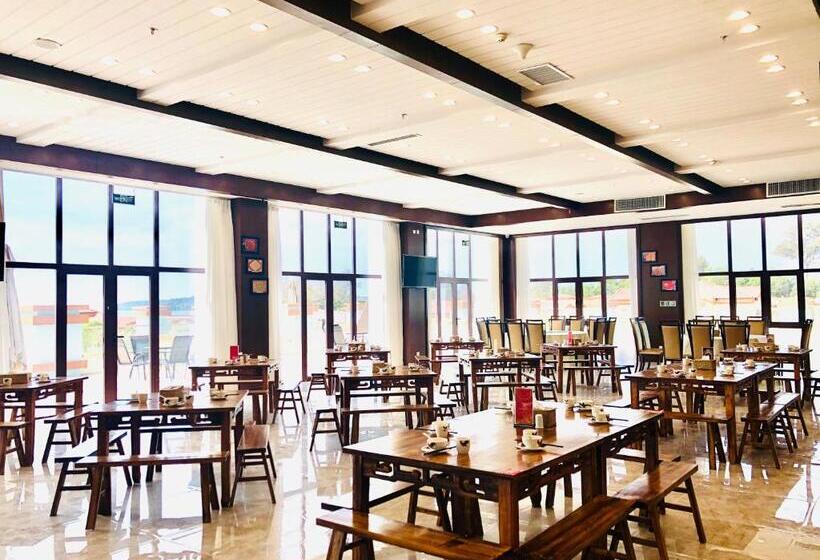 Sealong Bay Zhongqi Conifer Hotel 海龙湾中启康年酒店