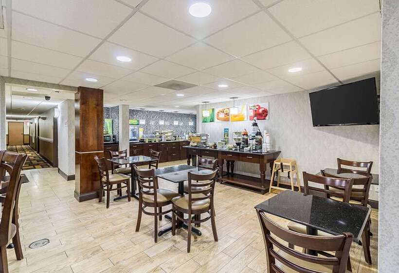 בית מלון כפרי Quality Inn & Suites Arden Hills   Saint Paul North