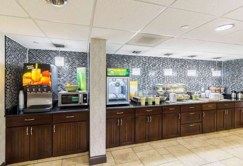 فندق Quality Inn & Suites Arden Hills   Saint Paul North