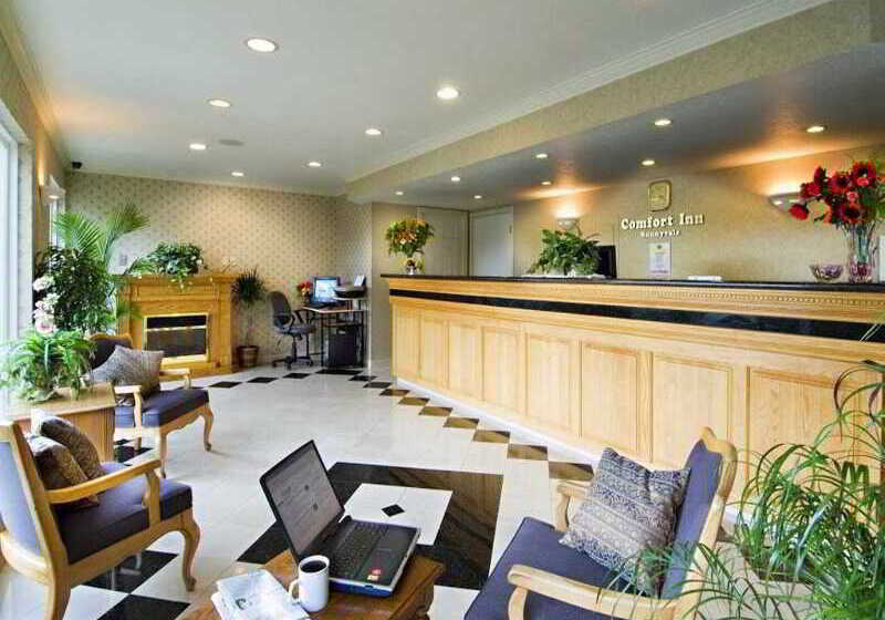 فندق على الطريق Cherry Orchard Inn