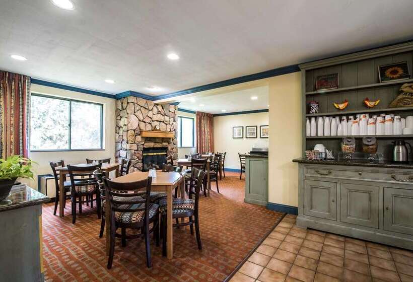 فندق على الطريق Quality Inn Cortland   University Area