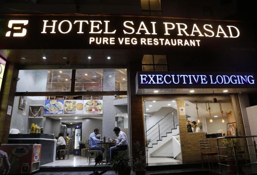 호텔 Sai Prasad, Aurangabad