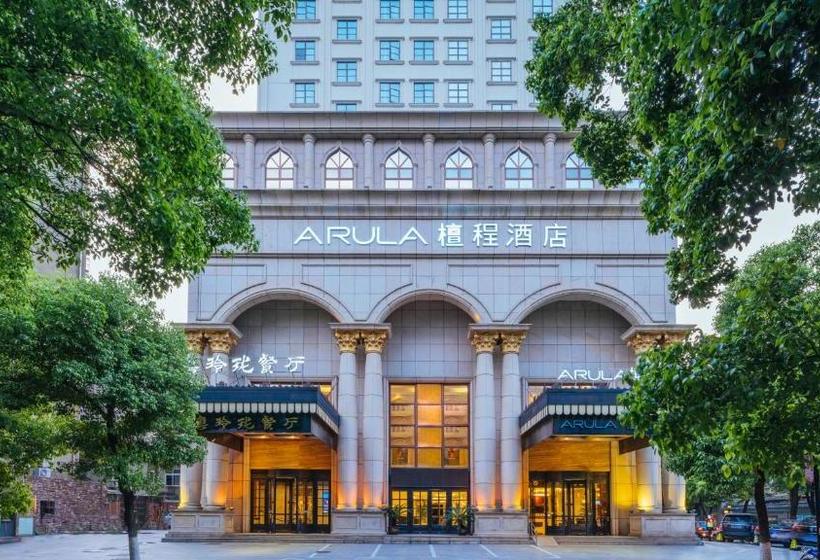 酒店 Arula