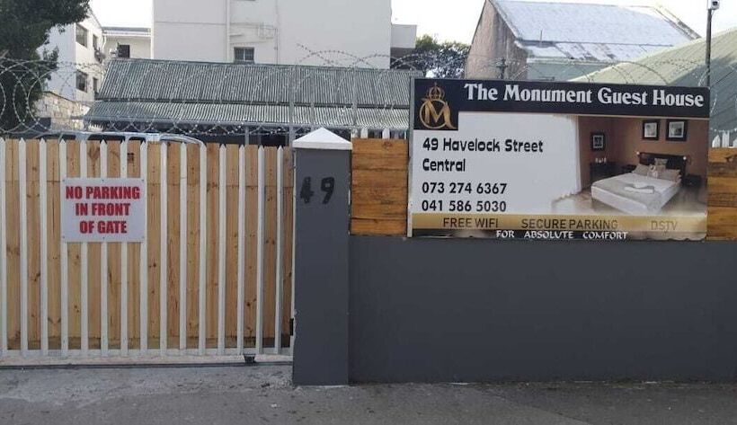 Пансион The Monument Guesthouse