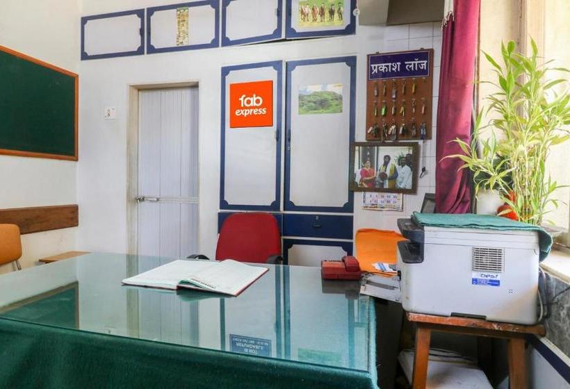 فندق Fabexpress Sumitra Residency