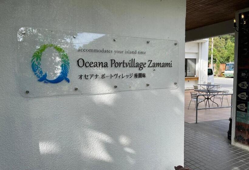 酒店 Oceana Portvillage Zamami