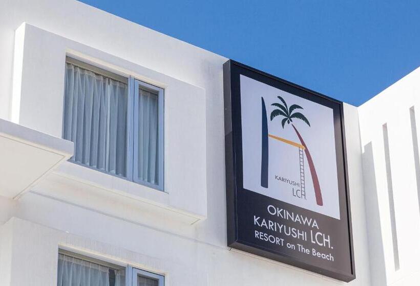 בית מלון כפרי Kariyushi Lch. Resort