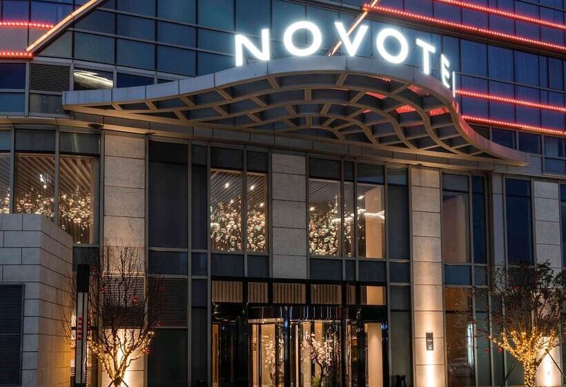 Novotel Zhengzhou Airport