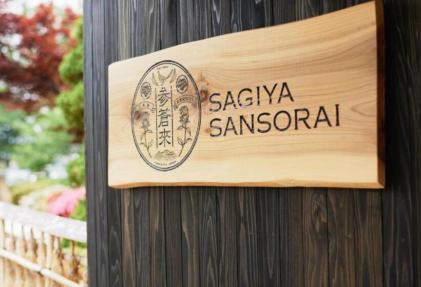 Takamiya Ryokan Sagiya Sansorai