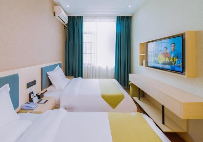 فندق Greentree Alliance Southwest Xingyi City Magic East Road