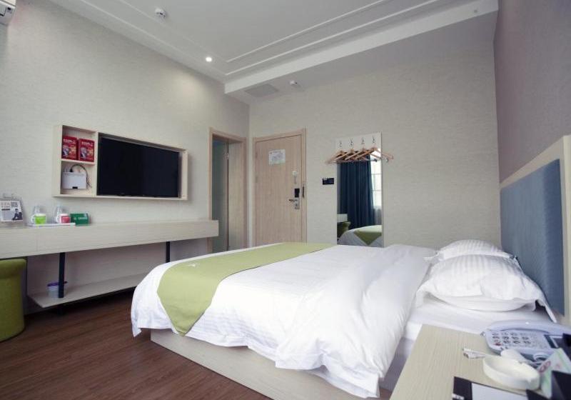 فندق Greentree Alliance Southwest Xingyi City Magic East Road