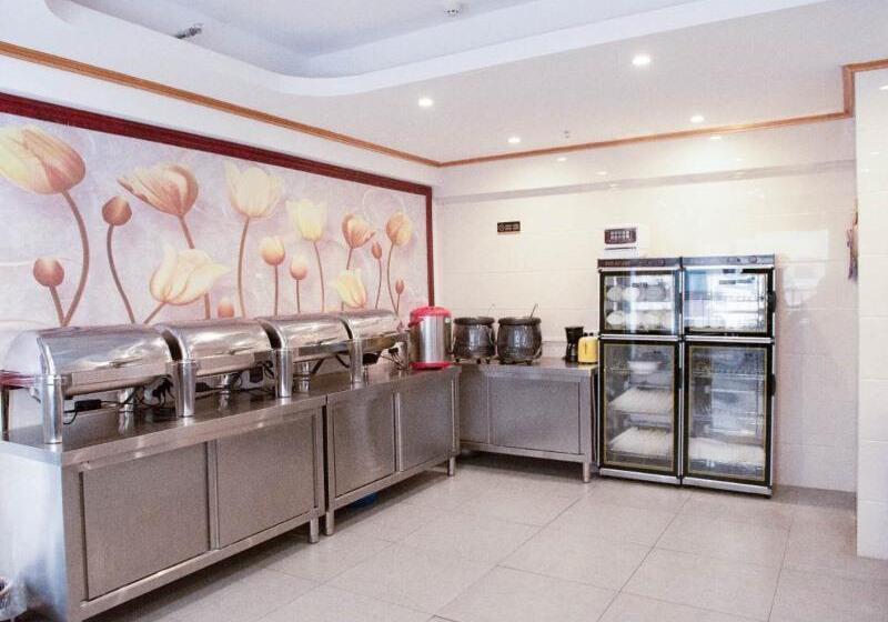 فندق Greentree Alliance Weifang Shouguang Square Street Guhuai Road