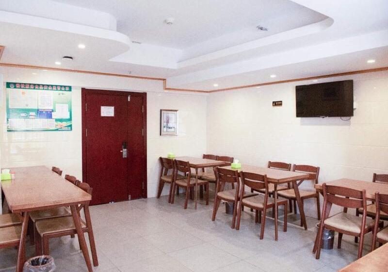 فندق Greentree Alliance Weifang Shouguang Square Street Guhuai Road