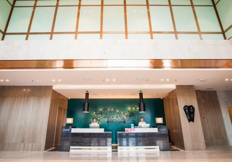 酒店 Greentree Eastern Lianyungang Jiaruibao Plaza