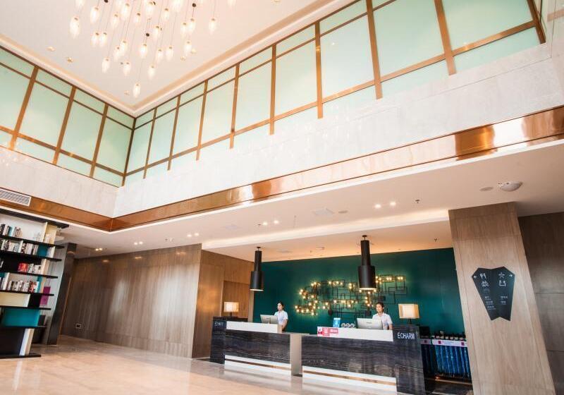 酒店 Greentree Eastern Lianyungang Jiaruibao Plaza