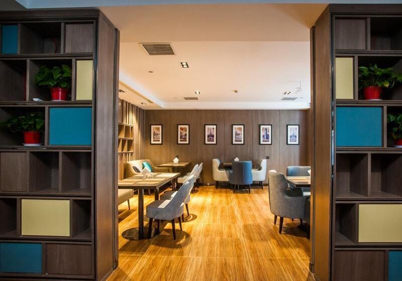 فندق Greentree Eastern  Lianyungang Wanda Plaza