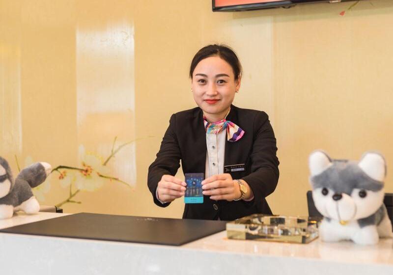 فندق Greentree Eastern Wuxi Xinwu District Airport Road