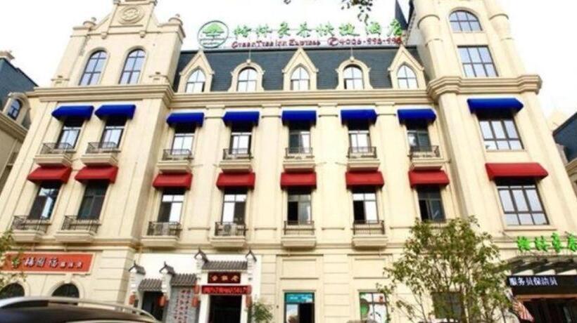 فندق Greentree Inn Anqing Duxiu Avenue Greenland Metropolis Express