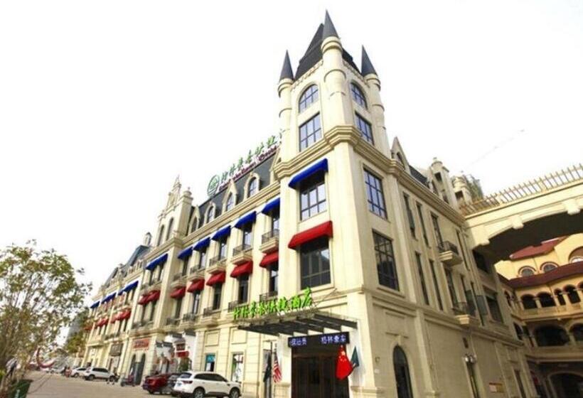 فندق Greentree Inn Anqing Duxiu Avenue Greenland Metropolis Express