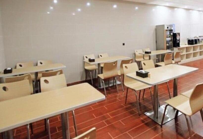 فندق Greentree Inn Anqing Duxiu Avenue Greenland Metropolis Express