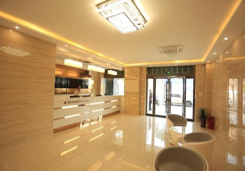 فندق Greentree Inn Anqing City Yixiu Government District University City Express