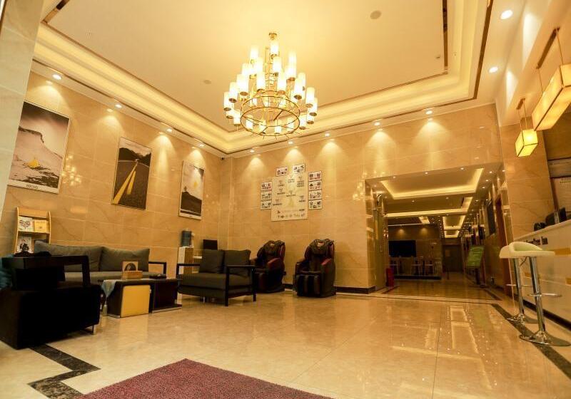 فندق Greentree Inn Anshun Guansuo Avenue