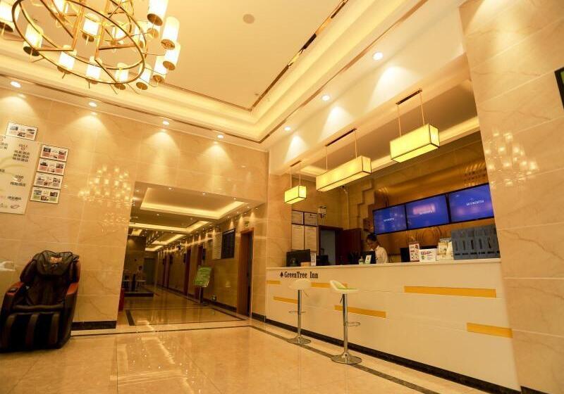 فندق Greentree Inn Anshun Guansuo Avenue