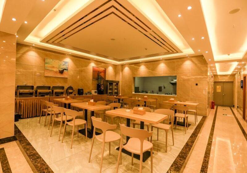 فندق Greentree Inn Anshun Guansuo Avenue