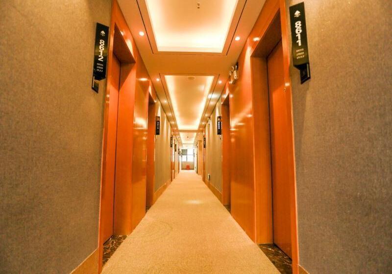 فندق Greentree Inn Anshun Guansuo Avenue