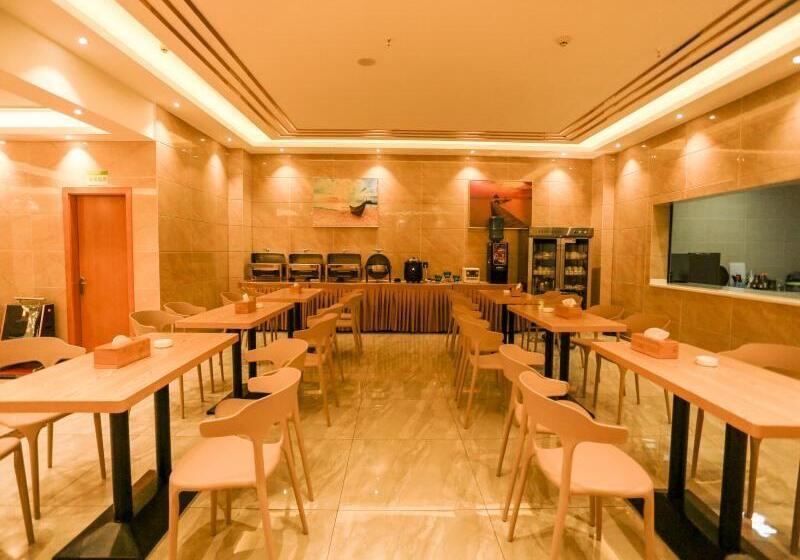 فندق Greentree Inn Anshun Guansuo Avenue