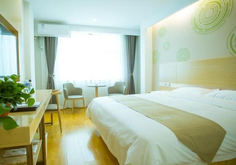 Hotel Greentree Inn Baoding Xushui District Changcheng North Street Express