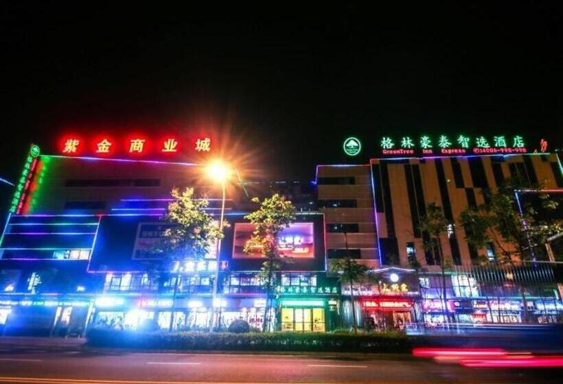 호텔 Greentree Inn Chuzhou Municipal Government Zijin Commercial City