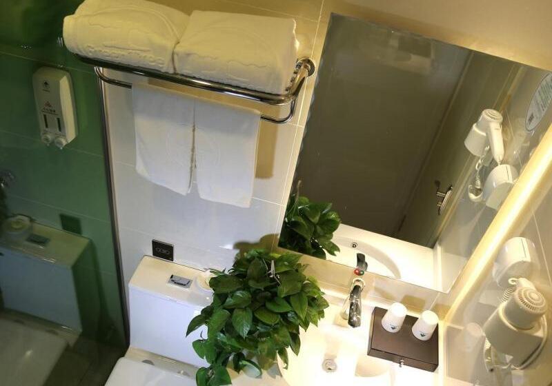 Отель Greentree Inn Dalian Dalian North Railway Station Express